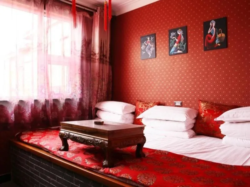 Shell Jinzhong Pingyao Ancient City East Gate Hotel