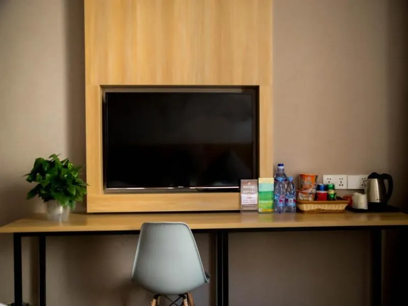 Shell Weifang Qingzhou Ancient City South Gate Hotel