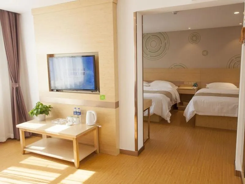 Bed in GreenTree Inn Zhangjiakou City Chicheng County Xiacheng Avenue Oriental Yijing Express Hotel