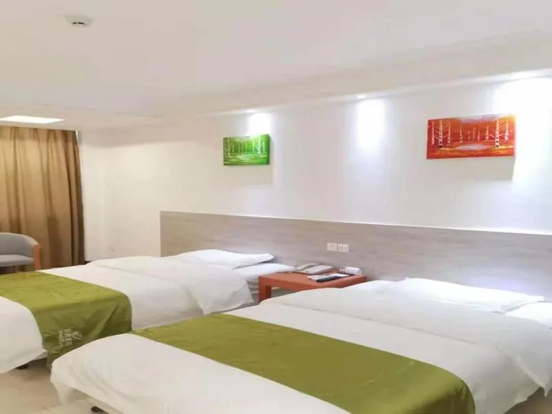 Bed in Shell Hefei Economic Development Zone Mingzhu Square Jinzhai South Road Hotel