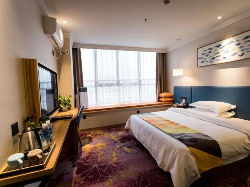 Bed in Shell Zhengzhou Zhongyuan Fota Hotel