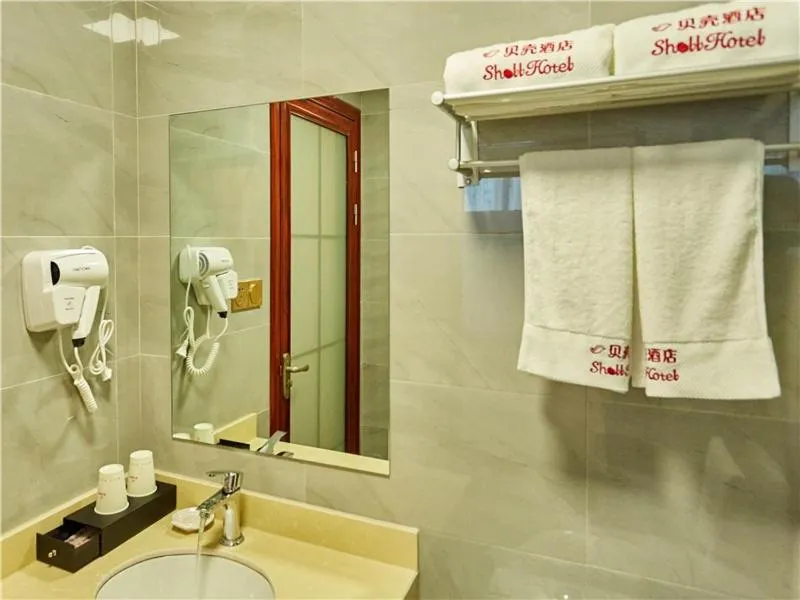 Shell Wuhu City Jinghu District Rehabilitation Road Hotel