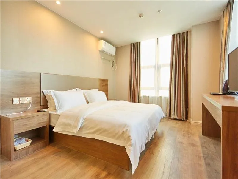 Shell Wuhu City Jinghu District Rehabilitation Road Hotel