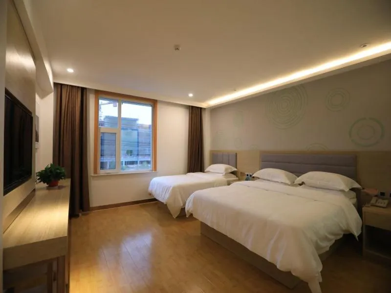 Bed in GreenTree Binzhou Wudi District People's Hospital Flying Dragon Street Hotel