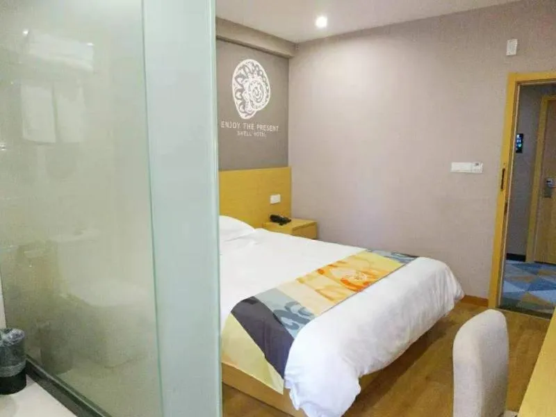 Shell Ningbo Yuyao Xinjian Road Hotel