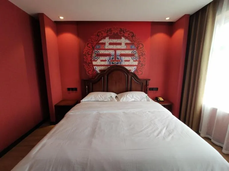 Shell Cangzhou Nanpi County Hospital of Traditional Chinese Medicine Hotel