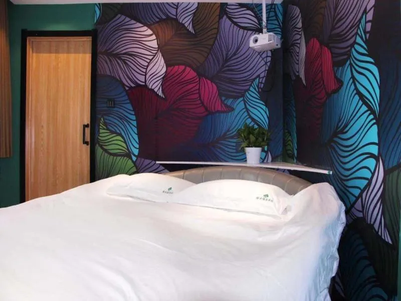 Shell Cangzhou Nanpi County Hospital of Traditional Chinese Medicine Hotel