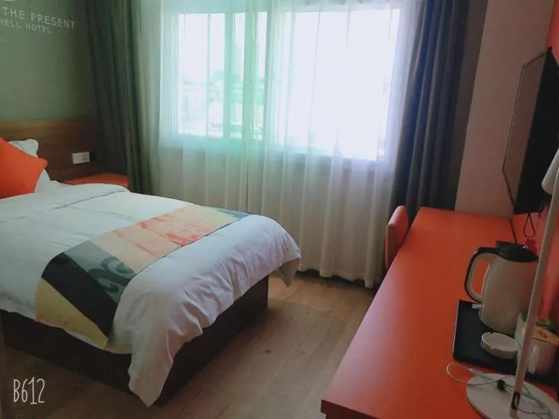 Bed in Shell Liaocheng Linqing City Bus Station Hotel