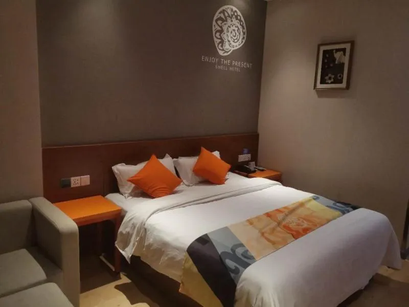 Bed in Shell Liaocheng Linqing City Bus Station Hotel