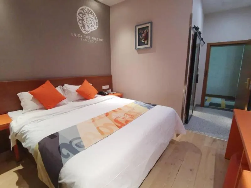 Bed in Shell Liaocheng Linqing City Bus Station Hotel