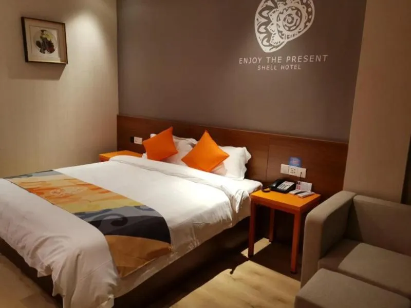 Bed in Shell Liaocheng Linqing City Bus Station Hotel