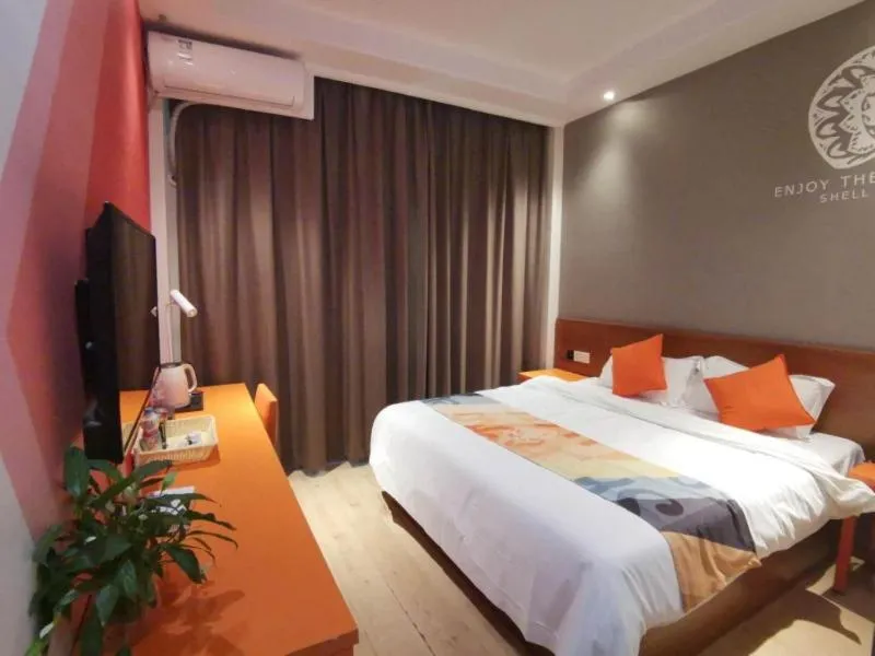 Bed in Shell Liaocheng Linqing City Bus Station Hotel