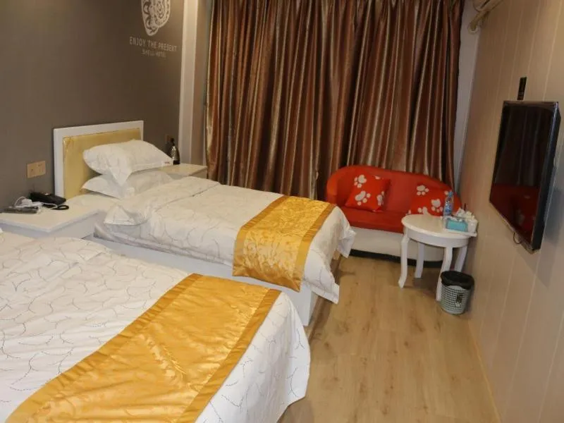 Bed in Shell Quanzhou City Hui'an County Xinhongxing Hotel