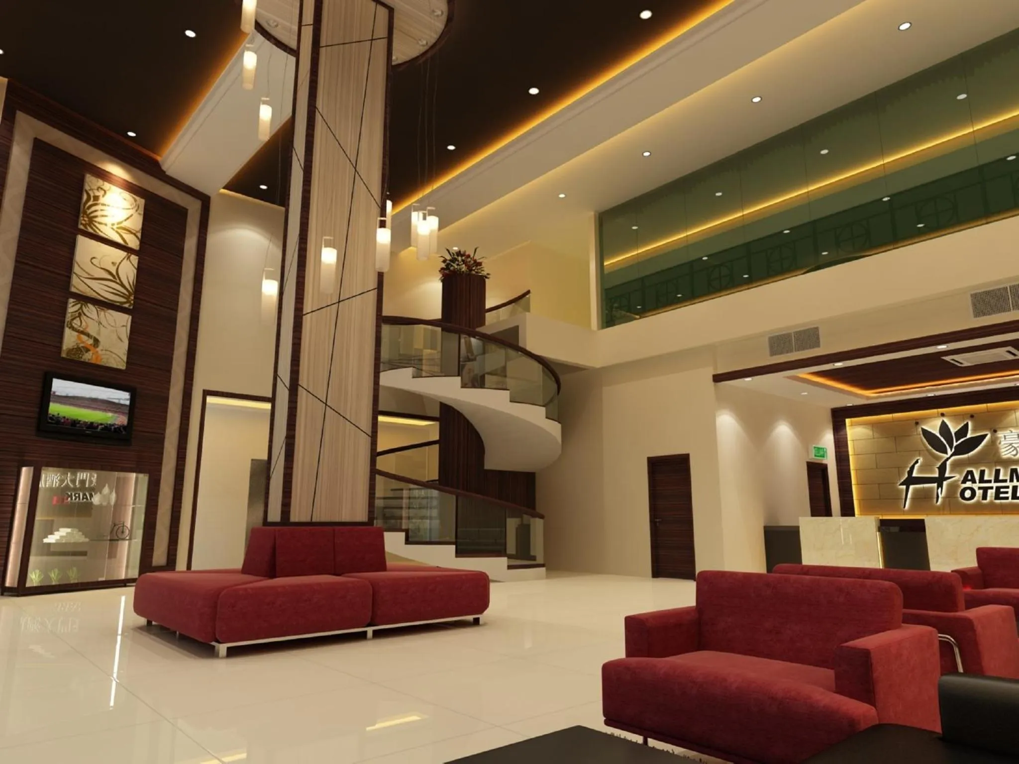 Lobby or reception in Hallmark Regency Hotel - Johor Bahru