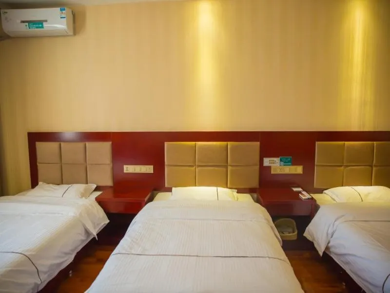 Bed in GreenTree Inn Jiayuguan Xinhua South Road Express Hotel