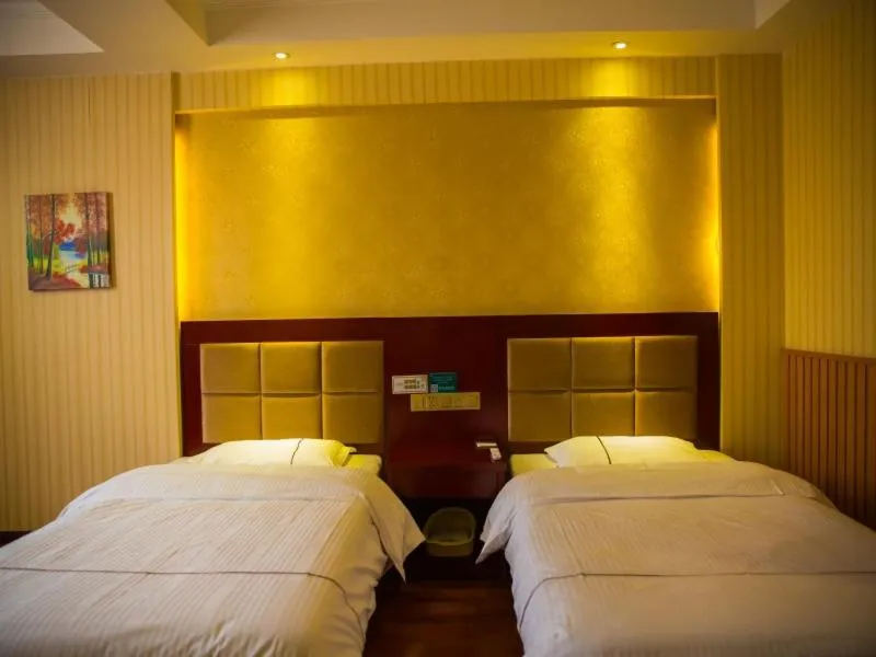 Bed in GreenTree Inn Jiayuguan Xinhua South Road Express Hotel