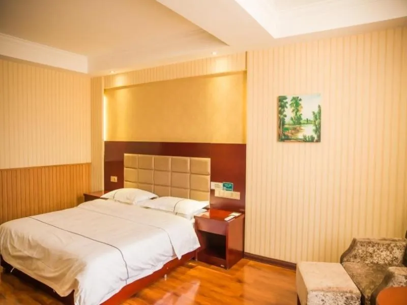Bed in GreenTree Inn Jiayuguan Xinhua South Road Express Hotel