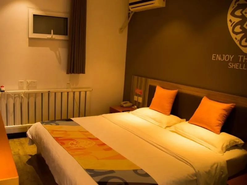 Bed in Shell Tangshan Caofeidian District Xinghai Mingdu Plaza Hotel