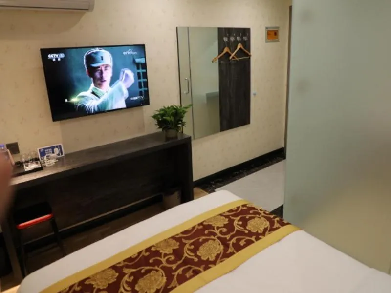 Bed in Shell Taiyuan City Shanxida Hospital Xiaoma Garden Hotel