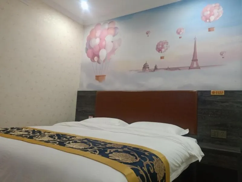 Bed in Shell Taiyuan City Shanxida Hospital Xiaoma Garden Hotel