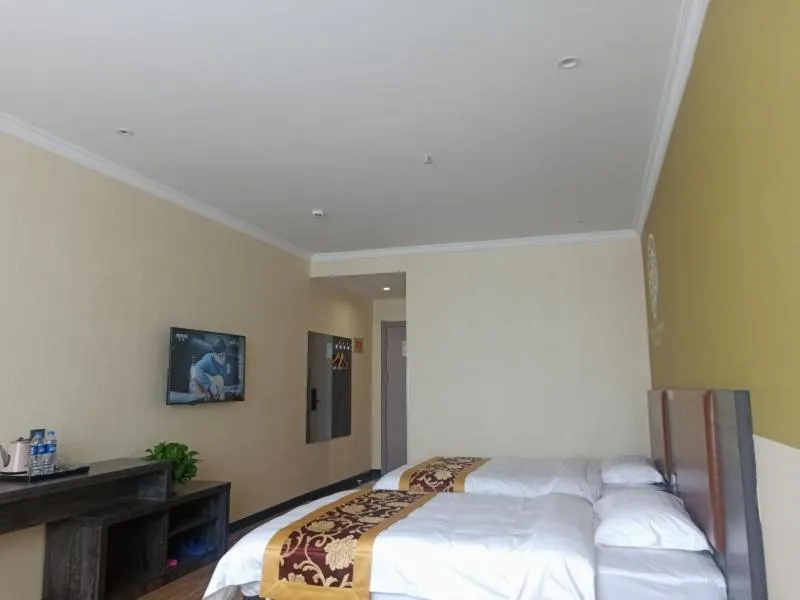 Bed in Shell Taiyuan City Shanxida Hospital Xiaoma Garden Hotel