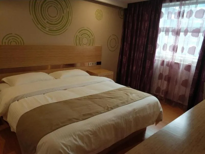 GreenTree Inn Chongqing Fuling Area Xinghua Middle Road Business Hotel