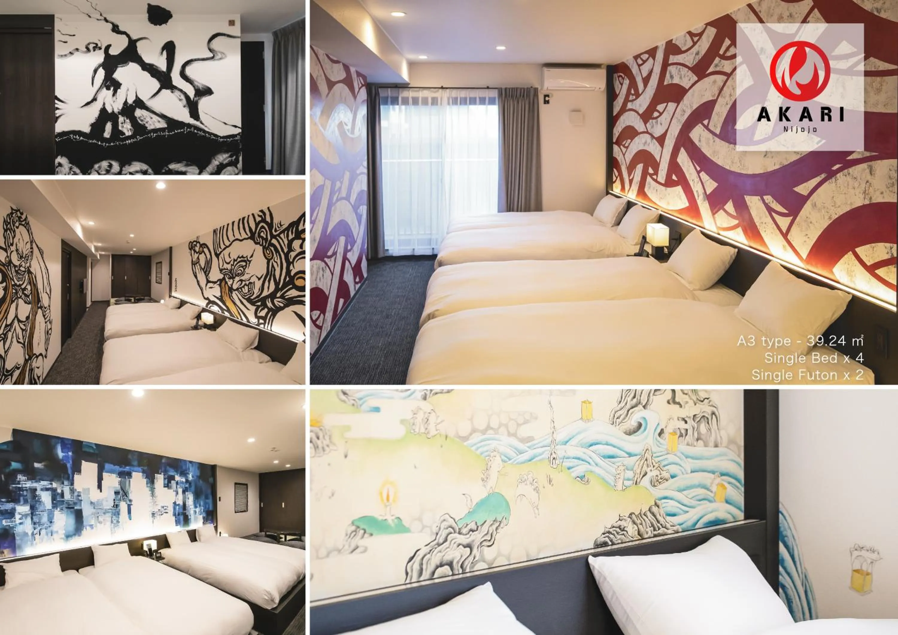 Photo of the whole room in Akari Nijo-jo