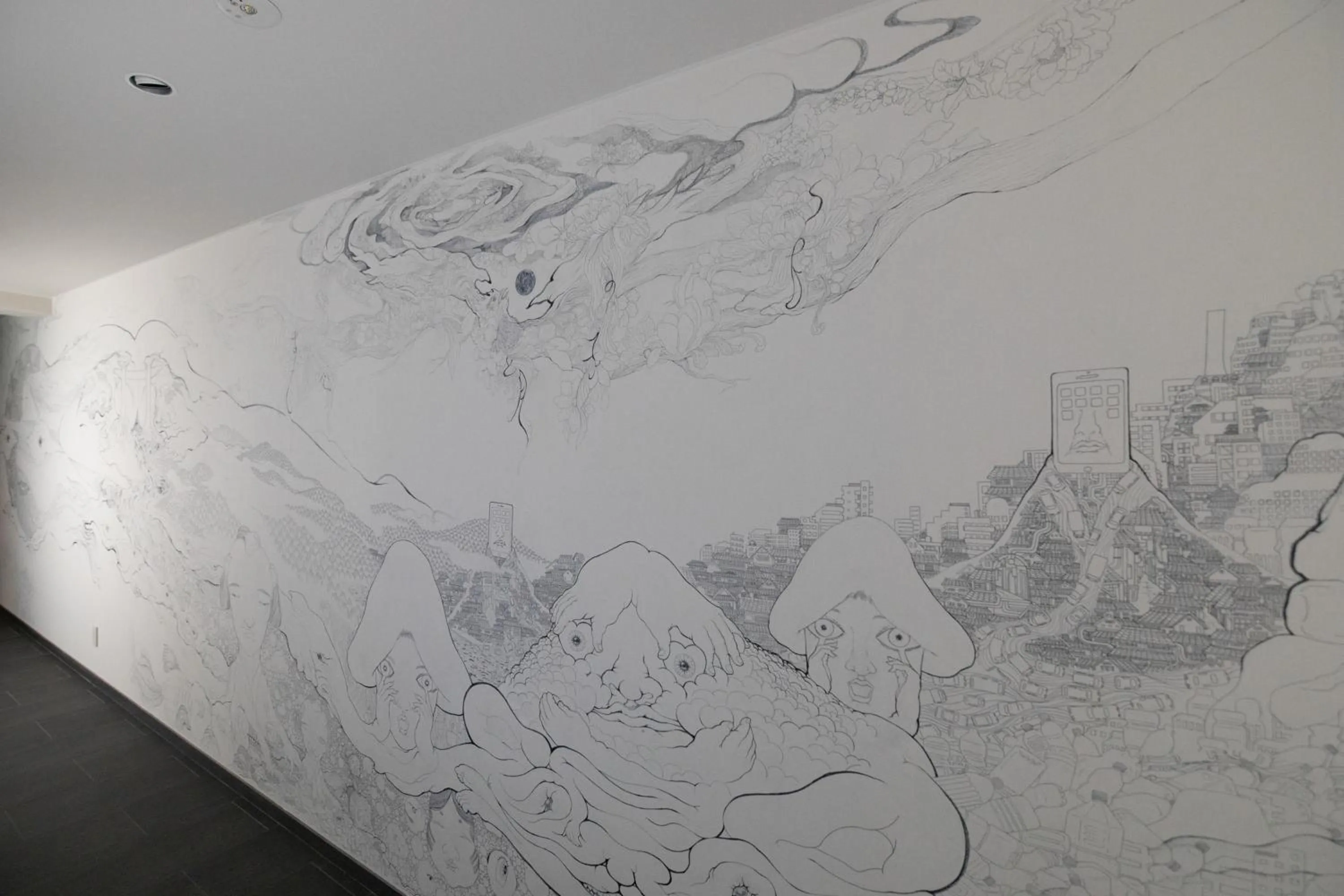 View (from property/room) in Akari Nijo-jo