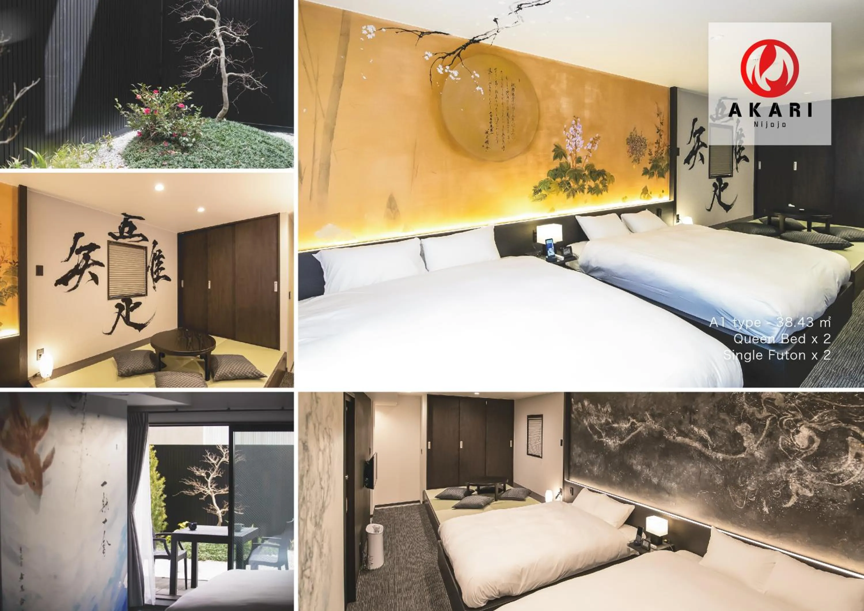 Garden in Akari Nijo-jo