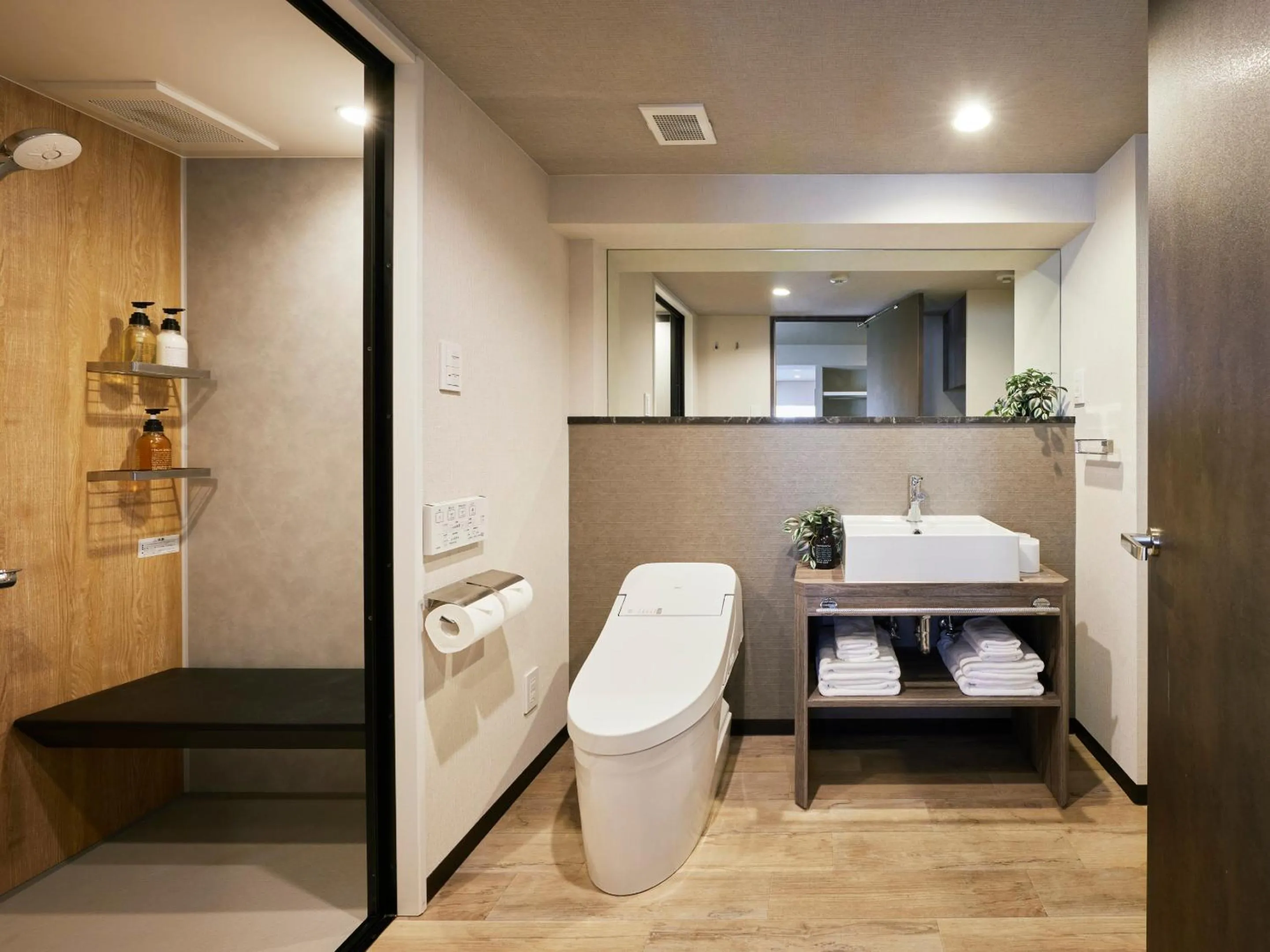 Shower, Bed in Minn Ueno Iriya