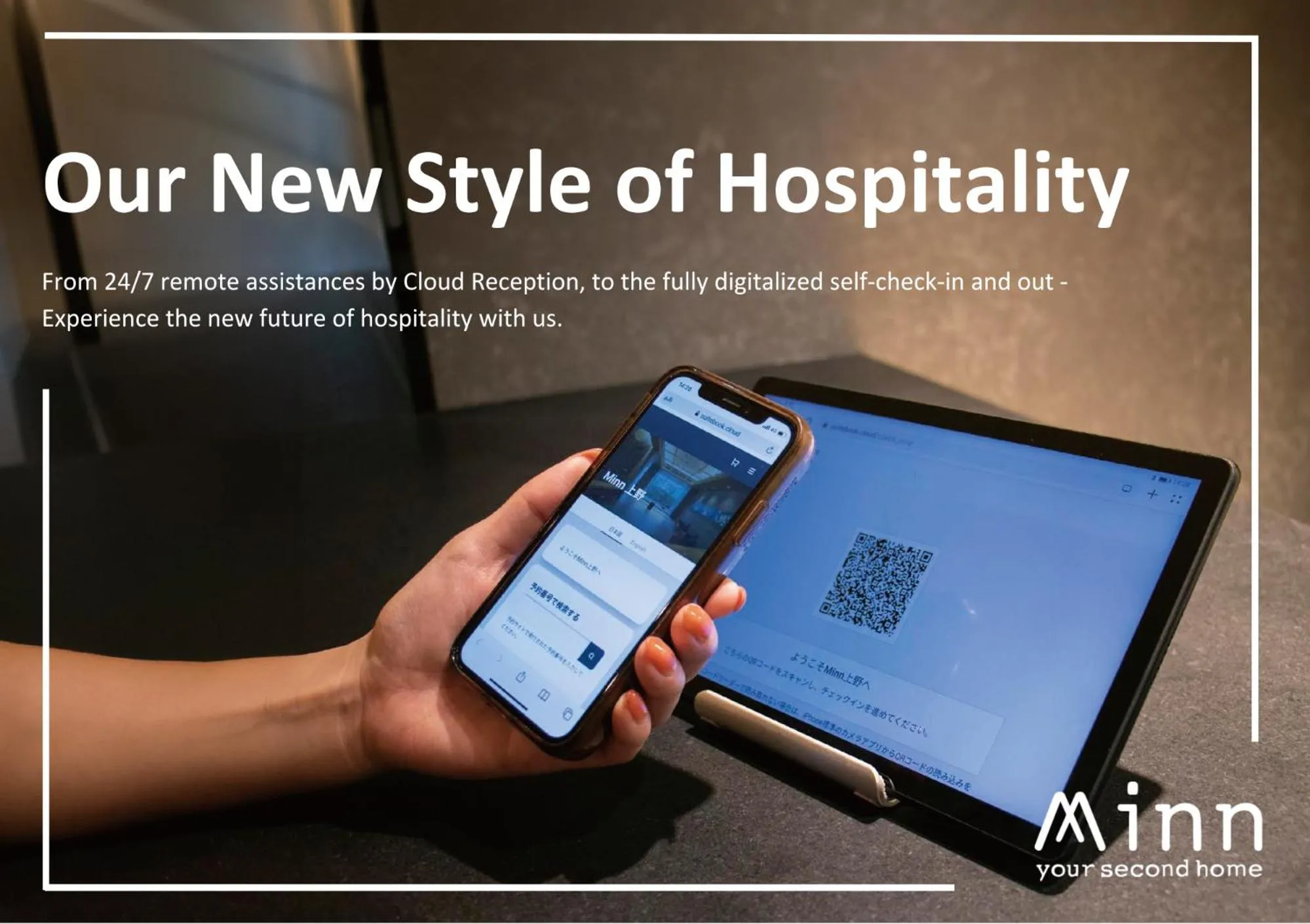 Property logo or sign in Minn Ueno Iriya