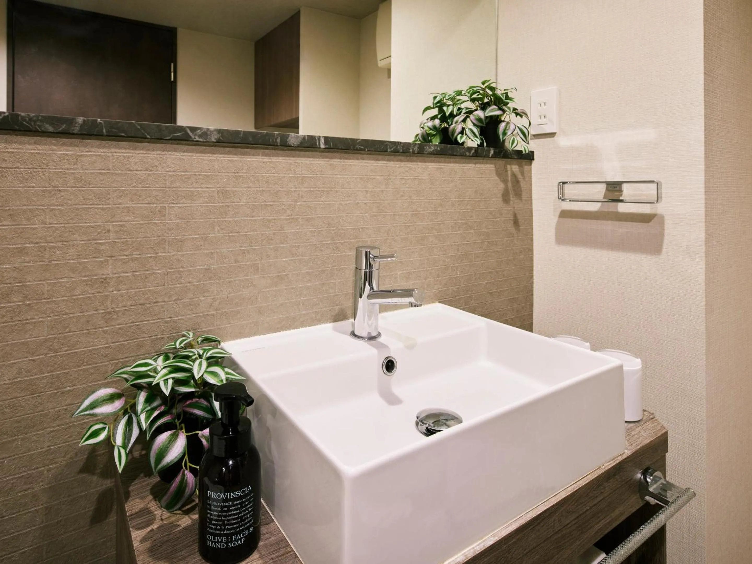 Other in Minn Ueno Iriya