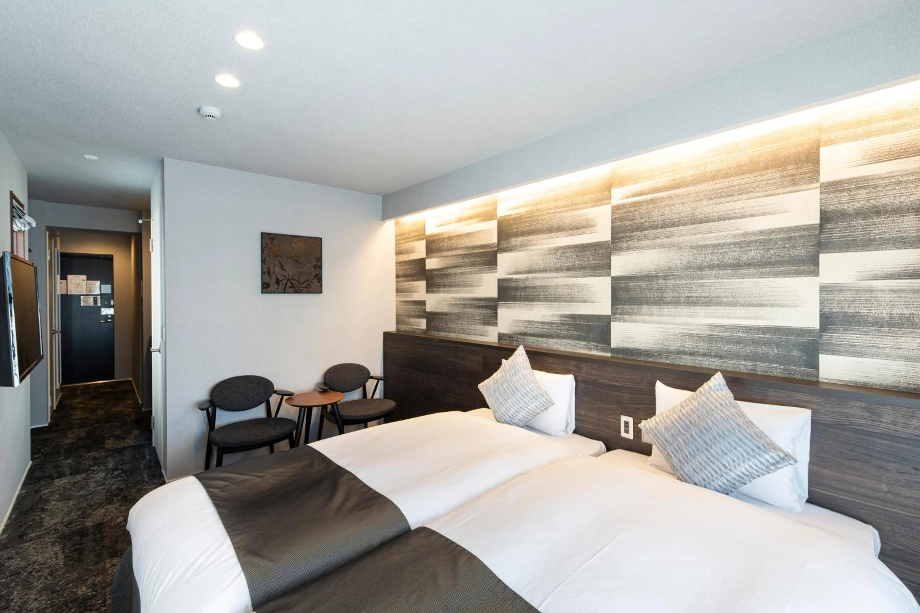 Bed in Kyohotel Kishotei Goshominami