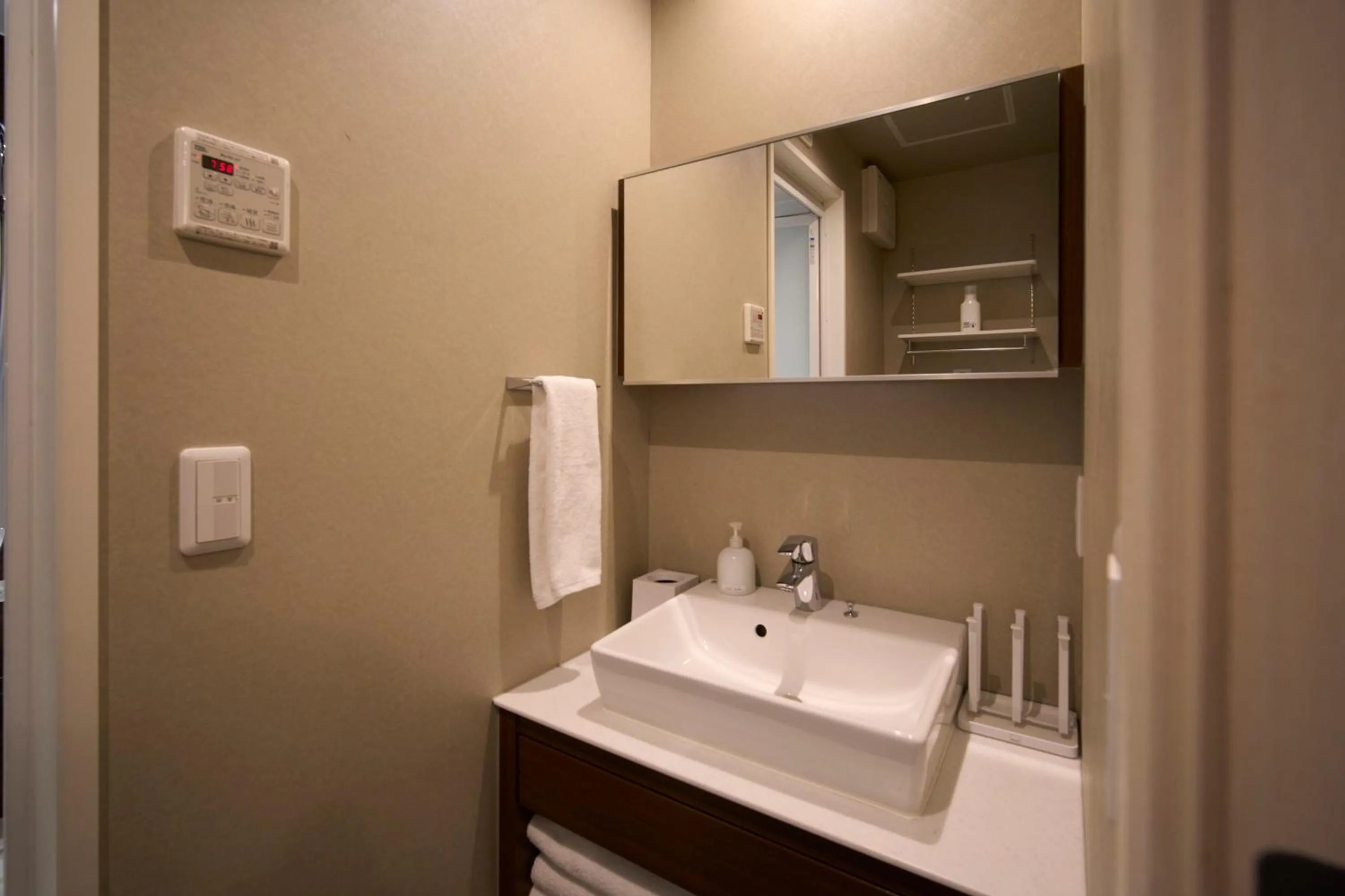 towels in Kyohotel Kishotei Goshominami