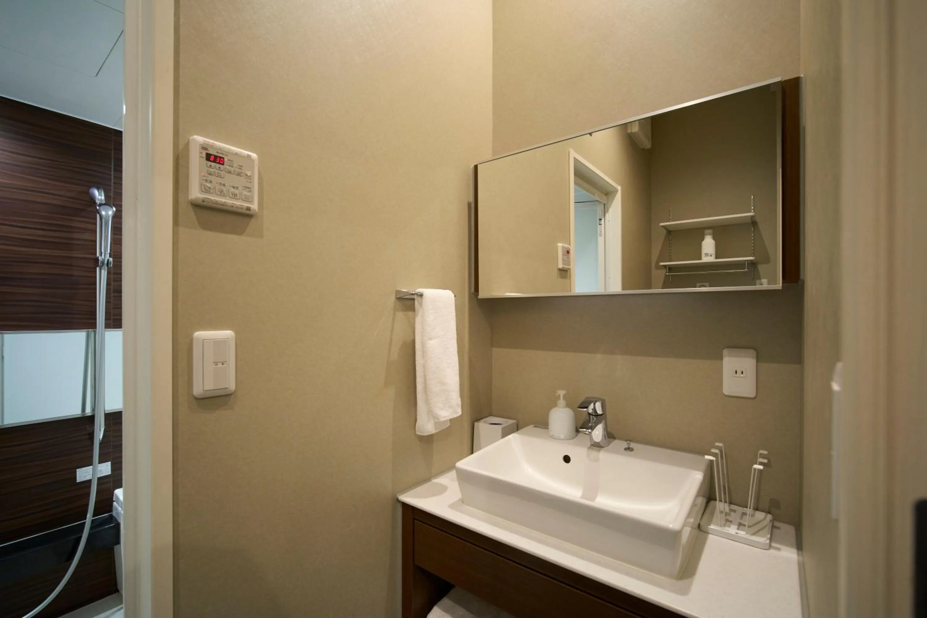 Shower in Kyohotel Kishotei Goshominami