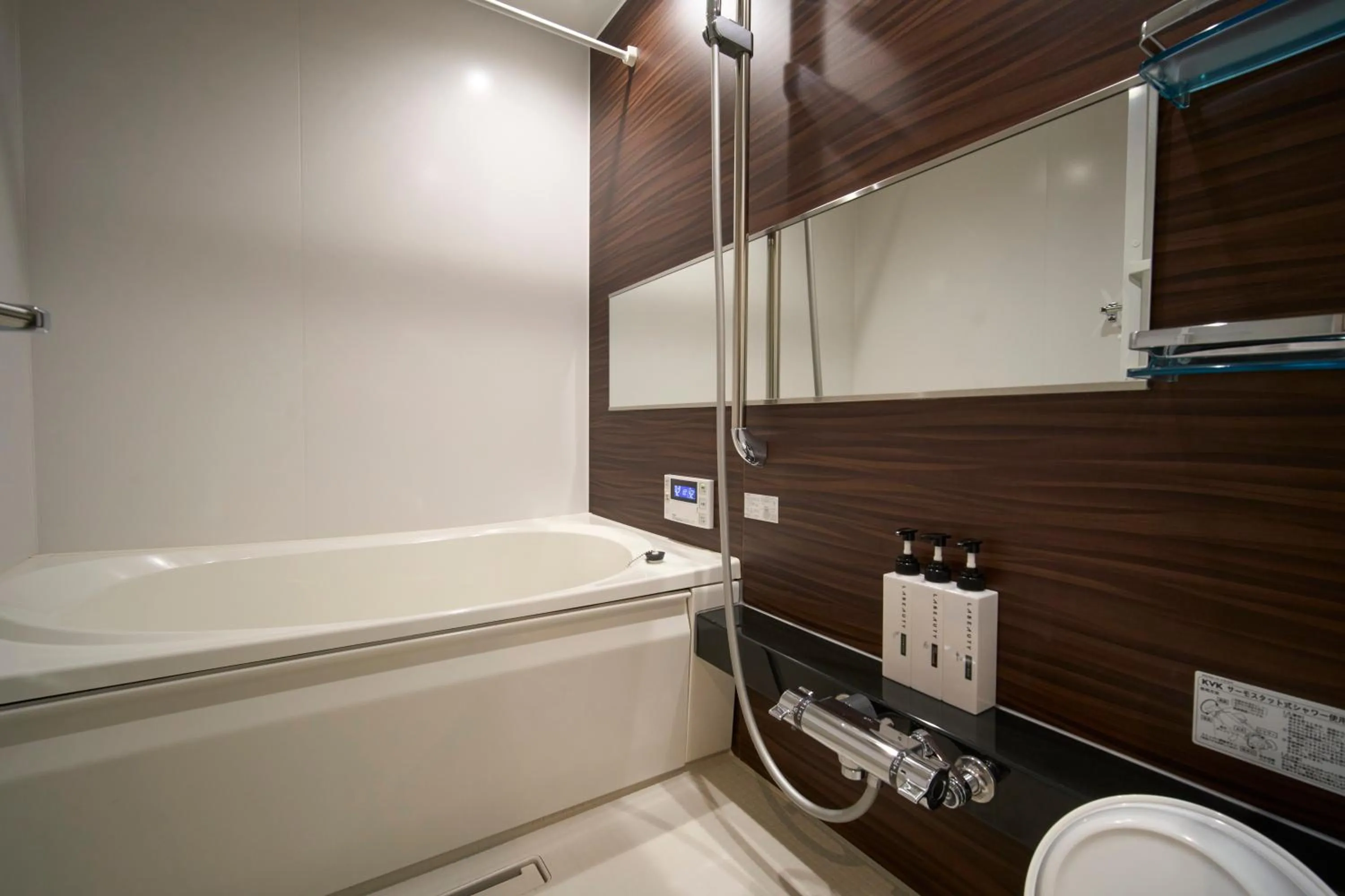 Shower in Kyohotel Kishotei Goshominami