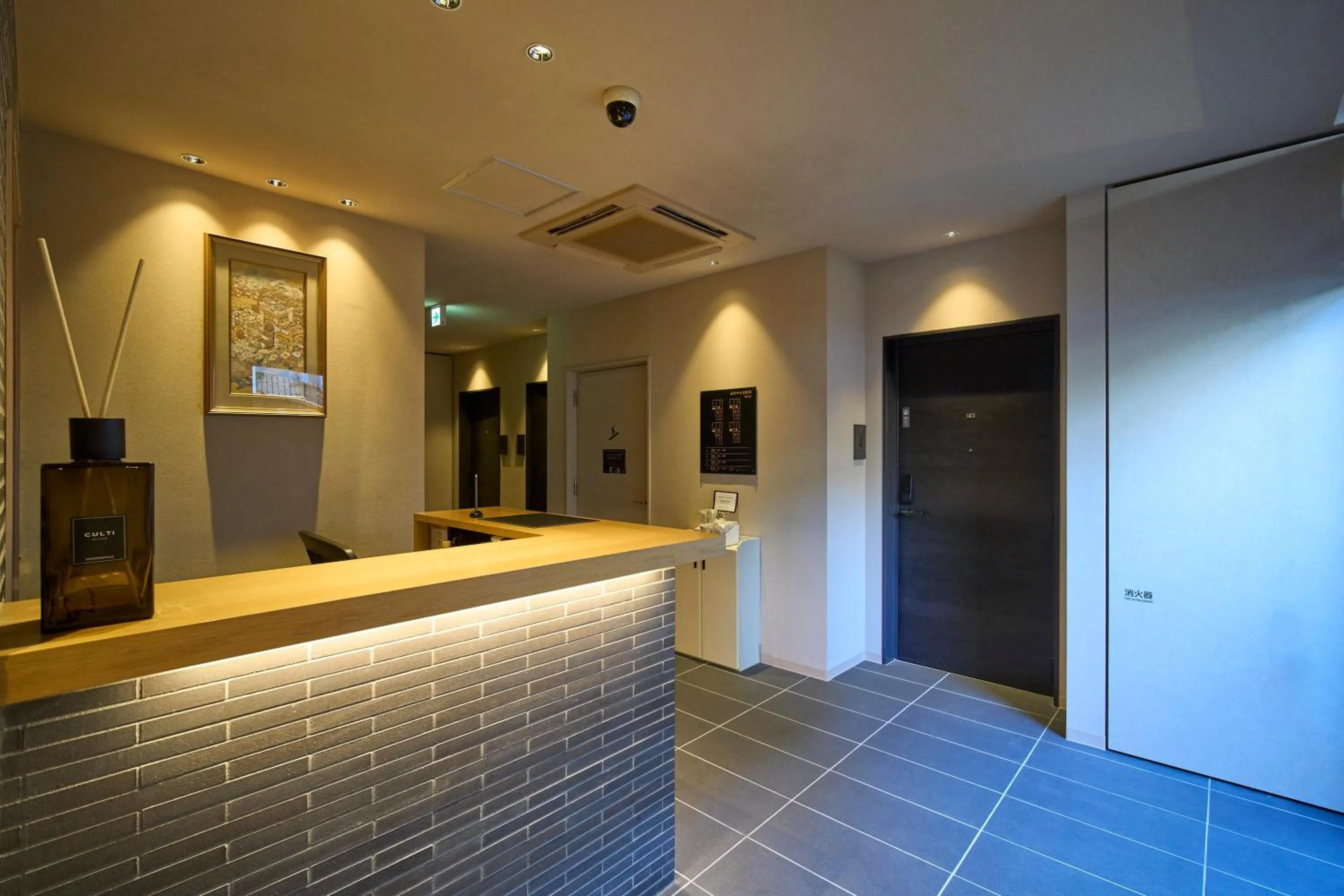 Lobby or reception in Kyohotel Kishotei Goshominami