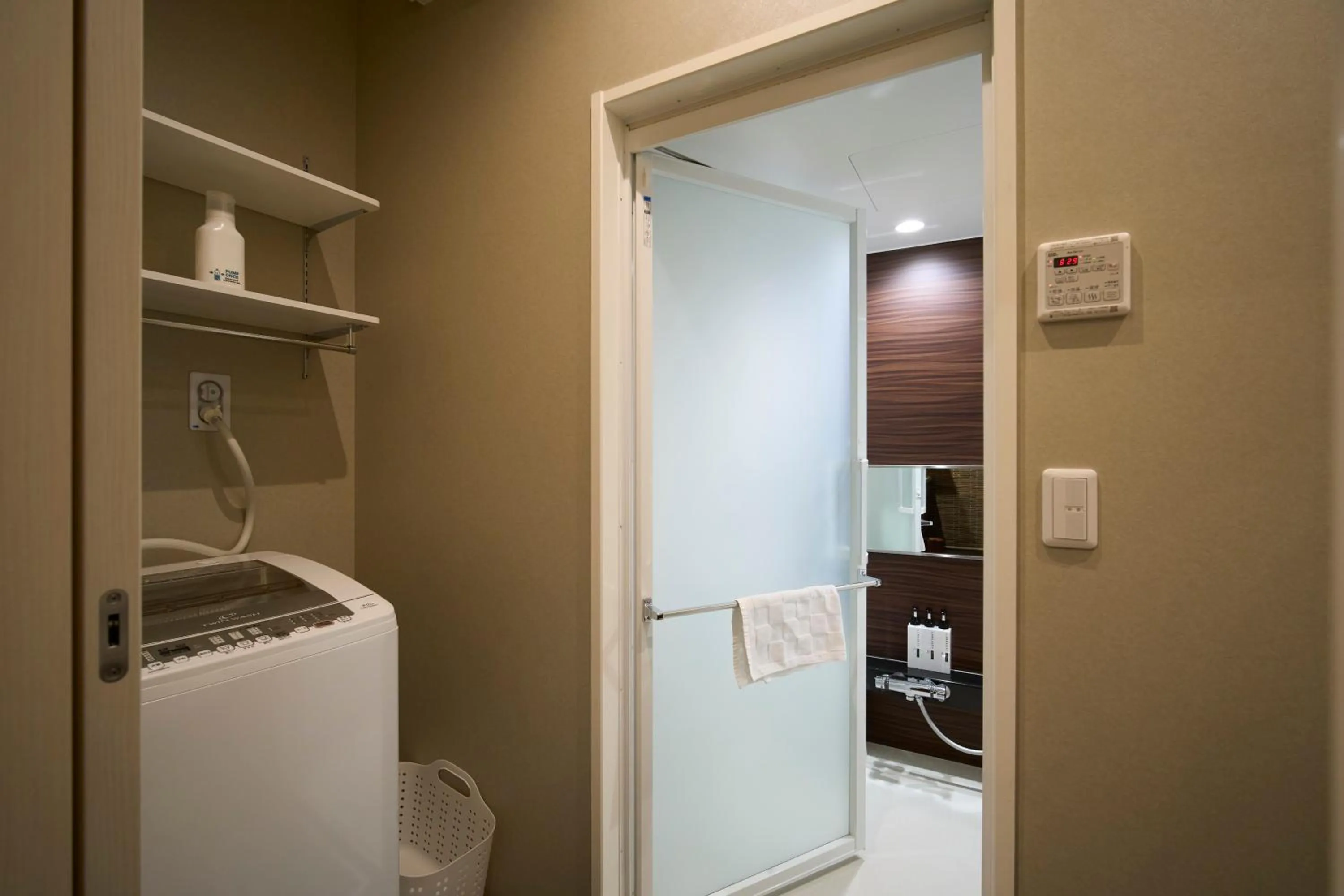 Bathroom in Kyohotel Kishotei Goshominami