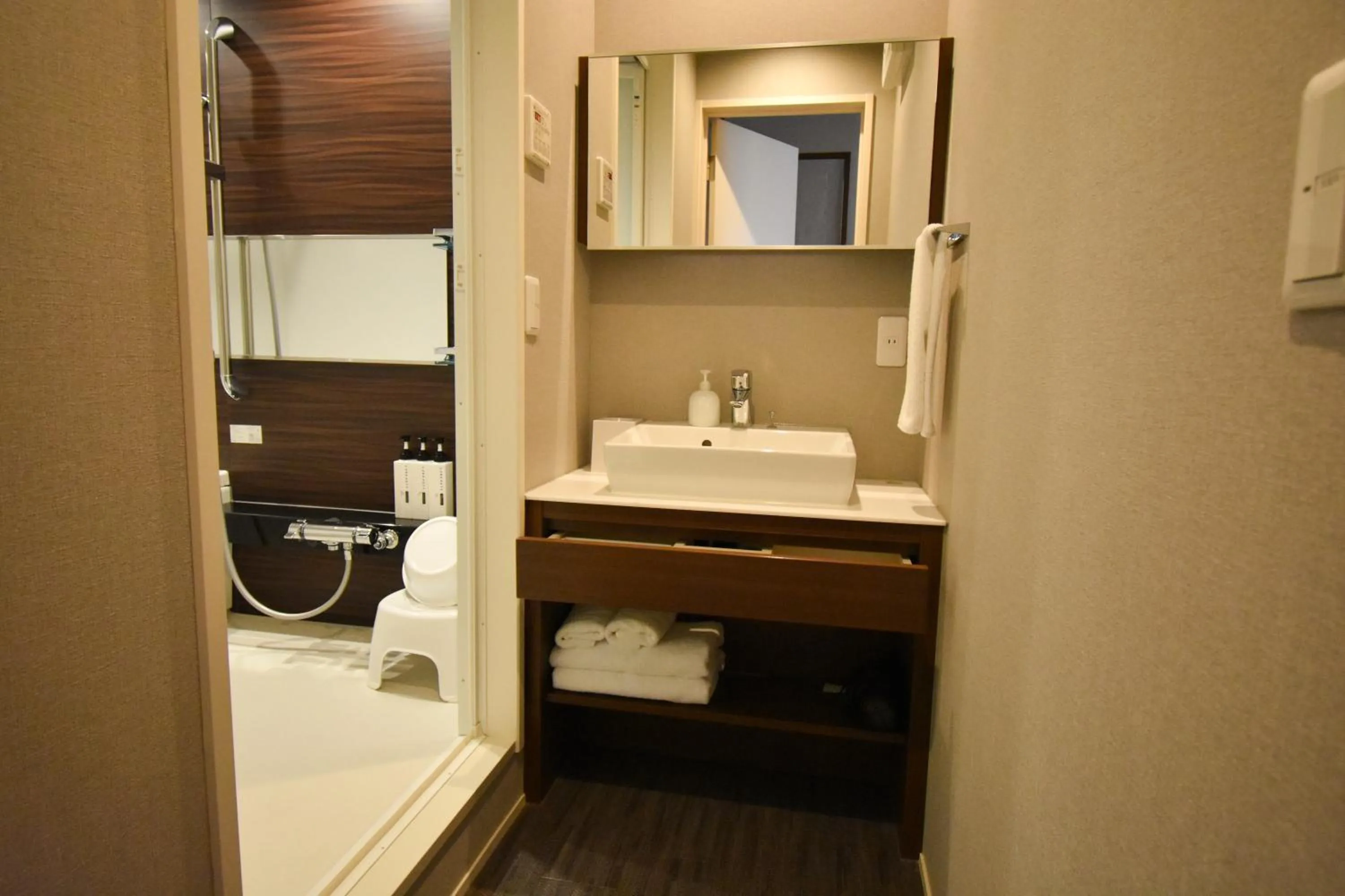 Bathroom in Kyohotel Kishotei Goshominami