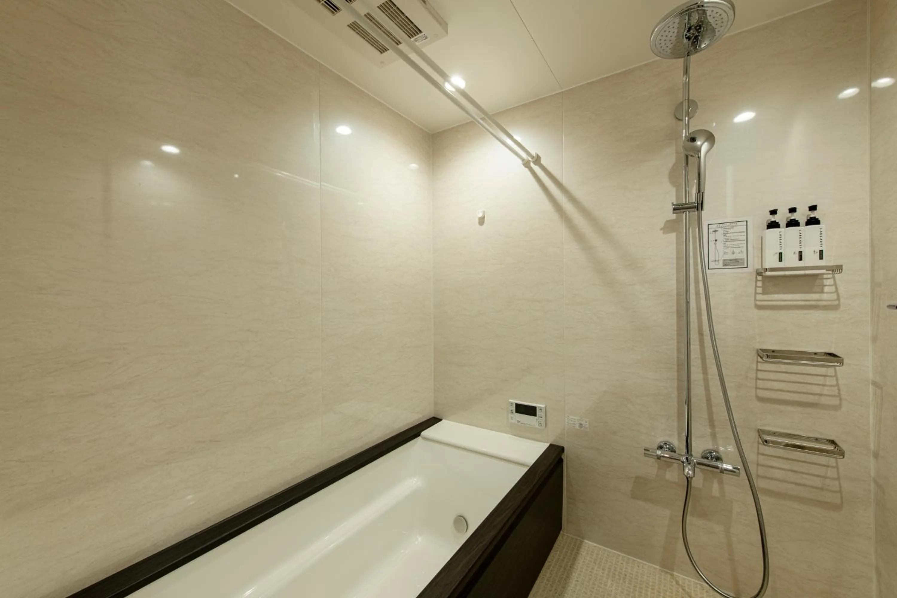 Shower in Kyohotel Kishotei Goshominami