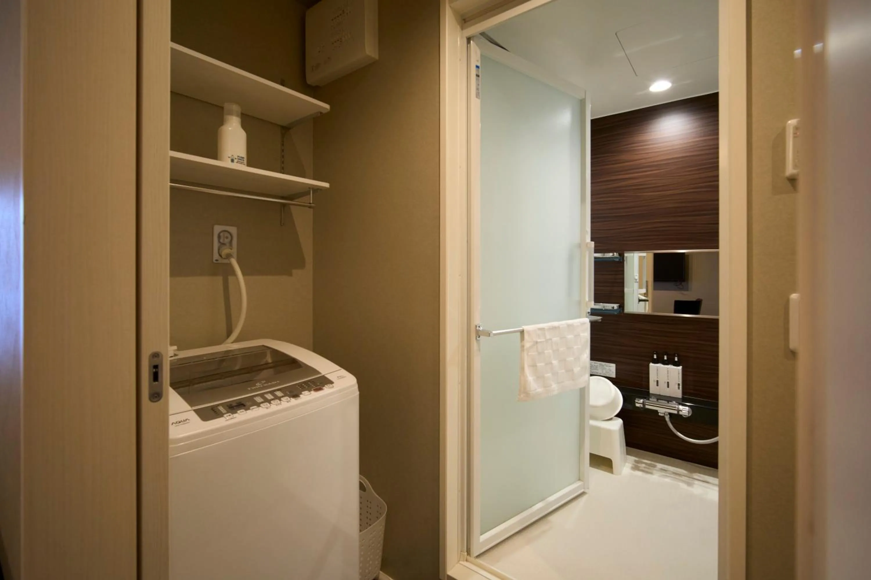 Bathroom in Kyohotel Kishotei Goshominami