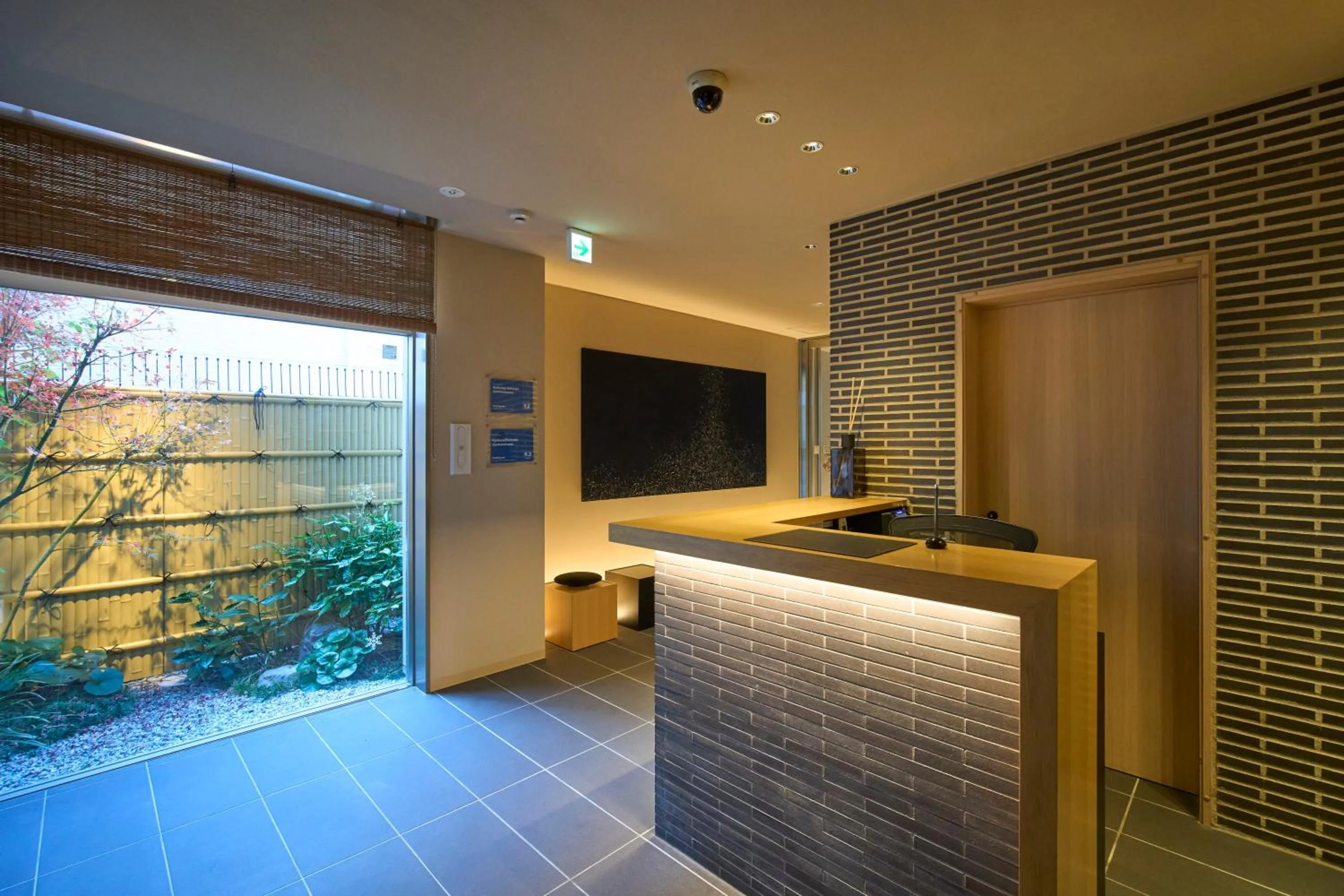 View (from property/room) in Kyohotel Kishotei Goshominami