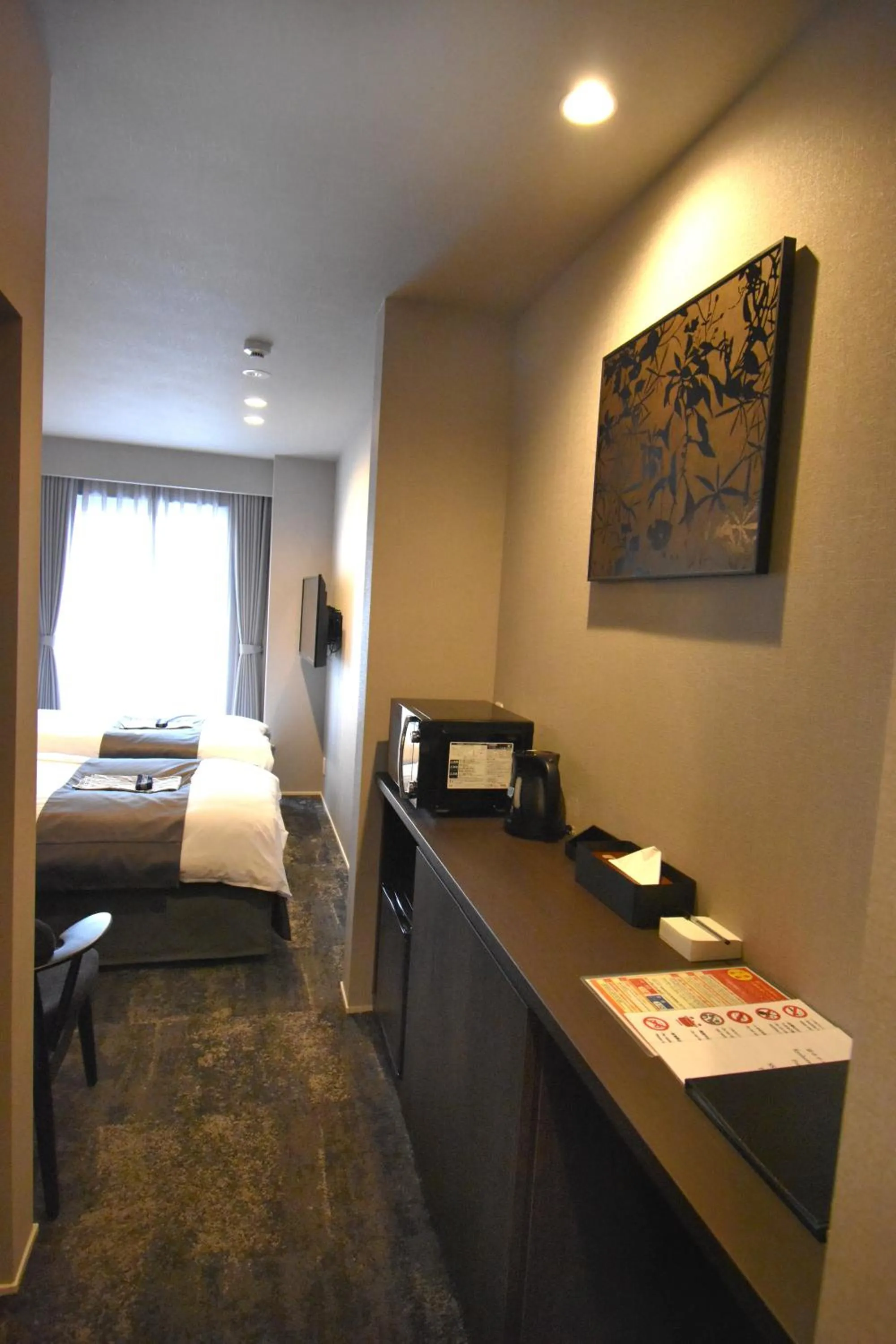 Bed in Kyohotel Kishotei Goshominami