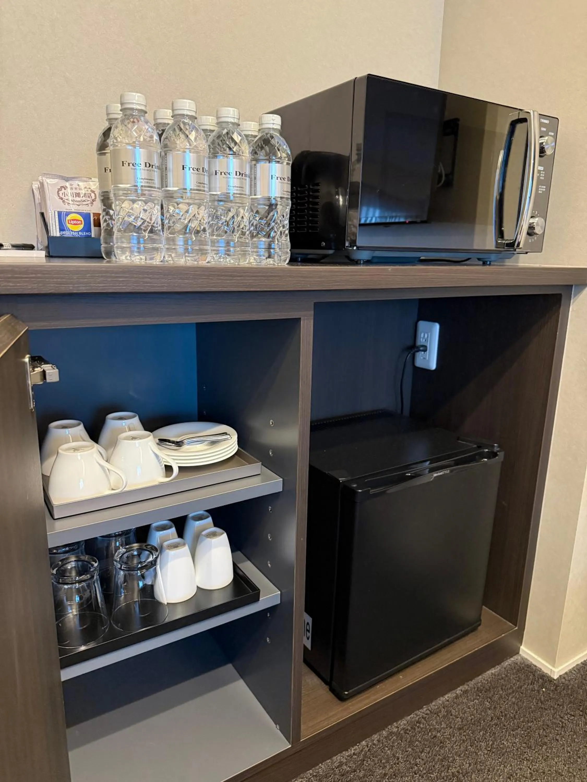 Kitchen or kitchenette in Kyohotel Kishotei Goshominami