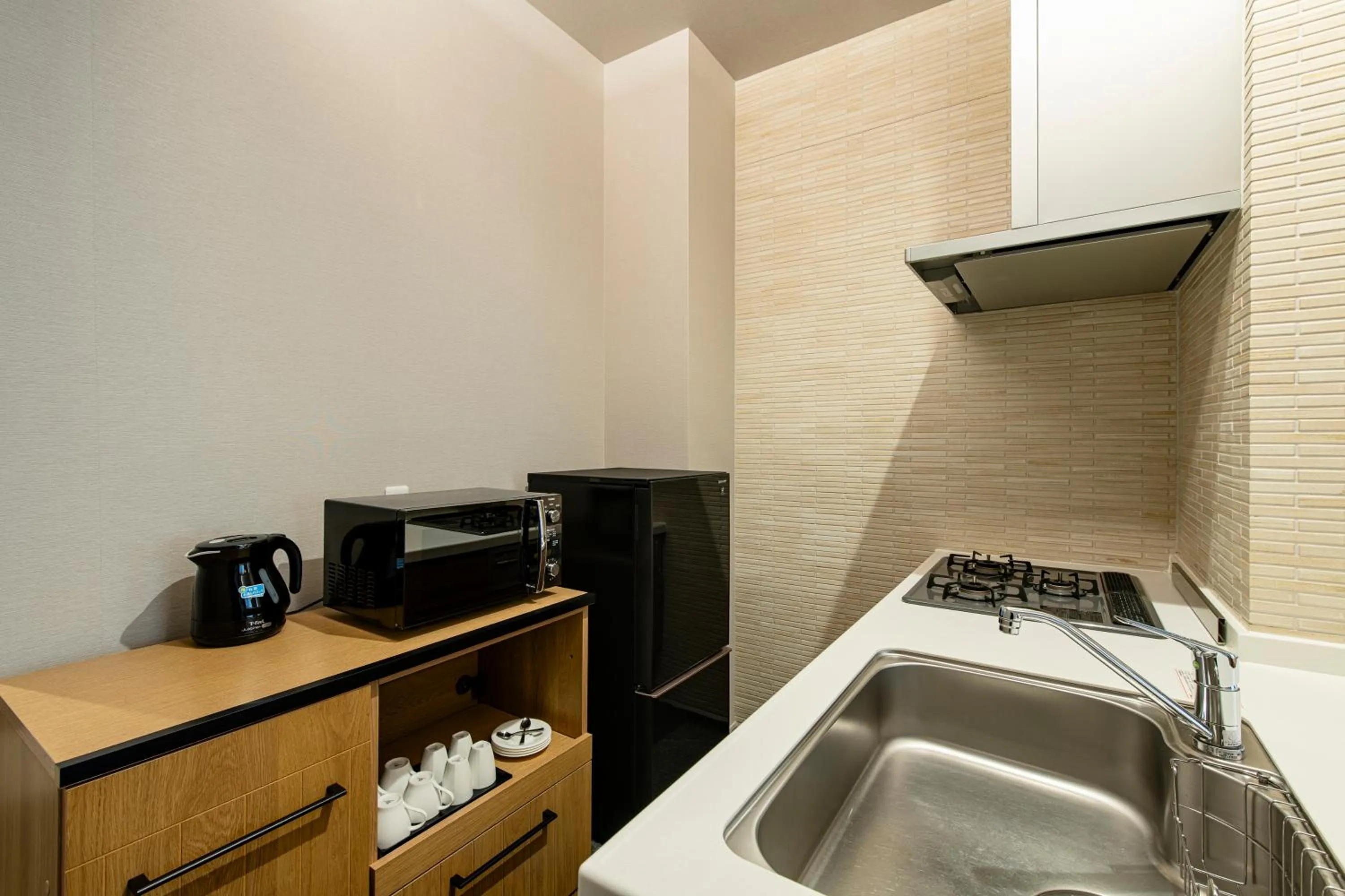 Kitchen or kitchenette in Kyohotel Kishotei Goshominami