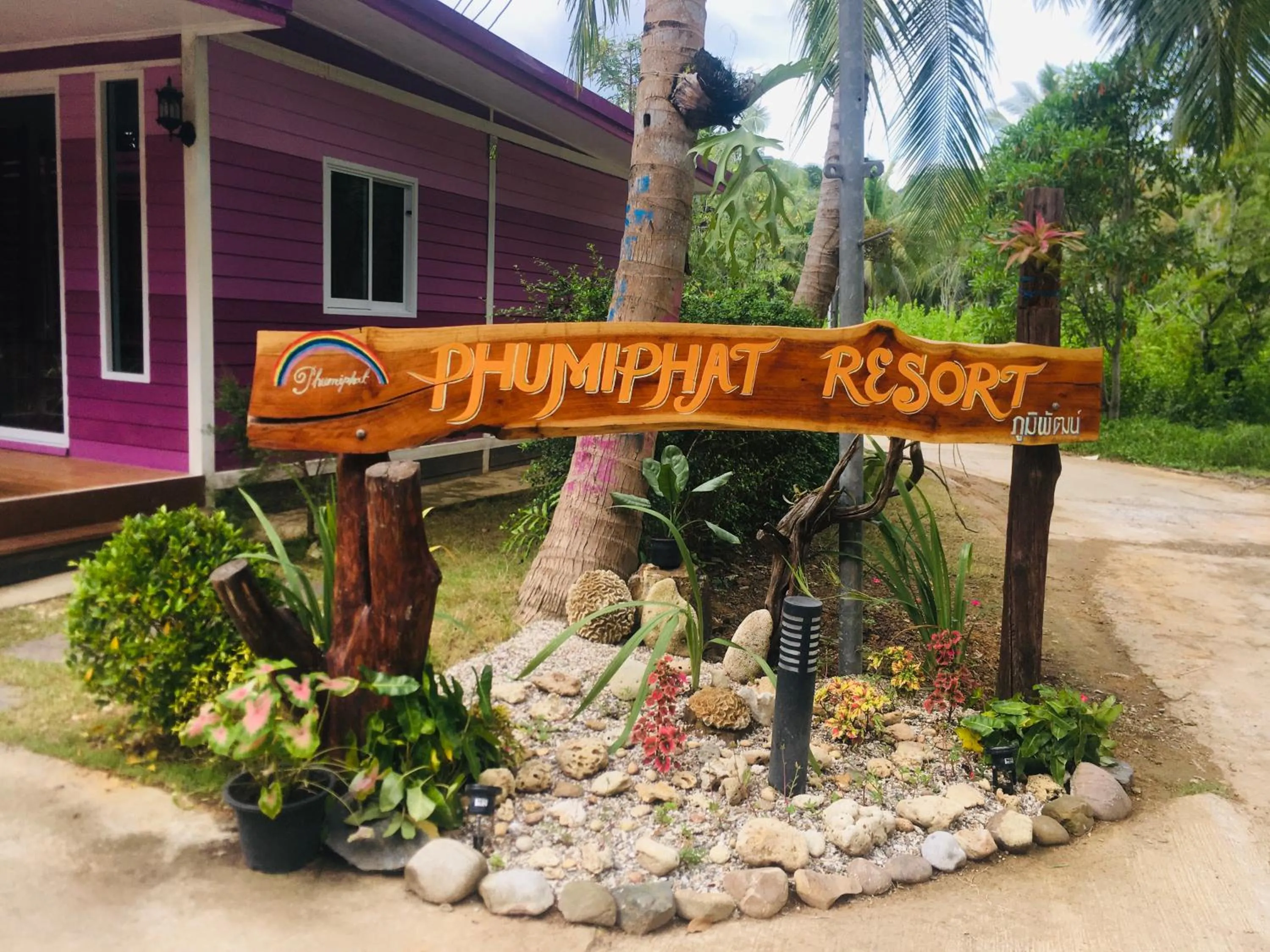 Phumiphat resort Koh Mook