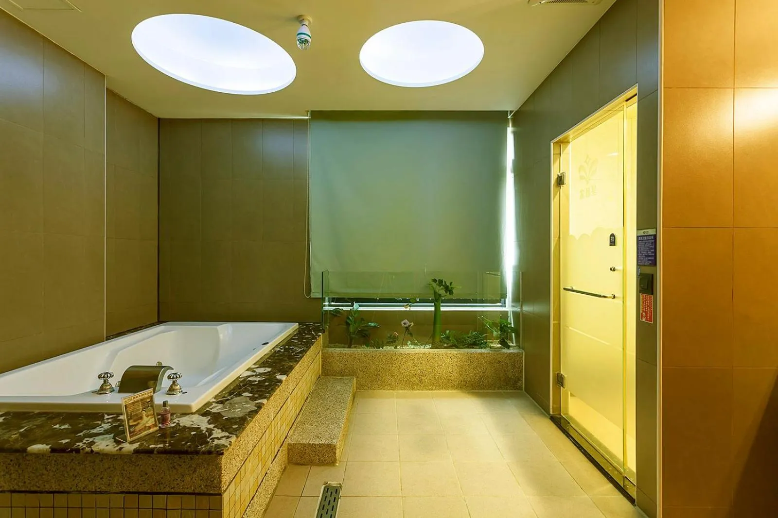 Bathroom in PGS Motel