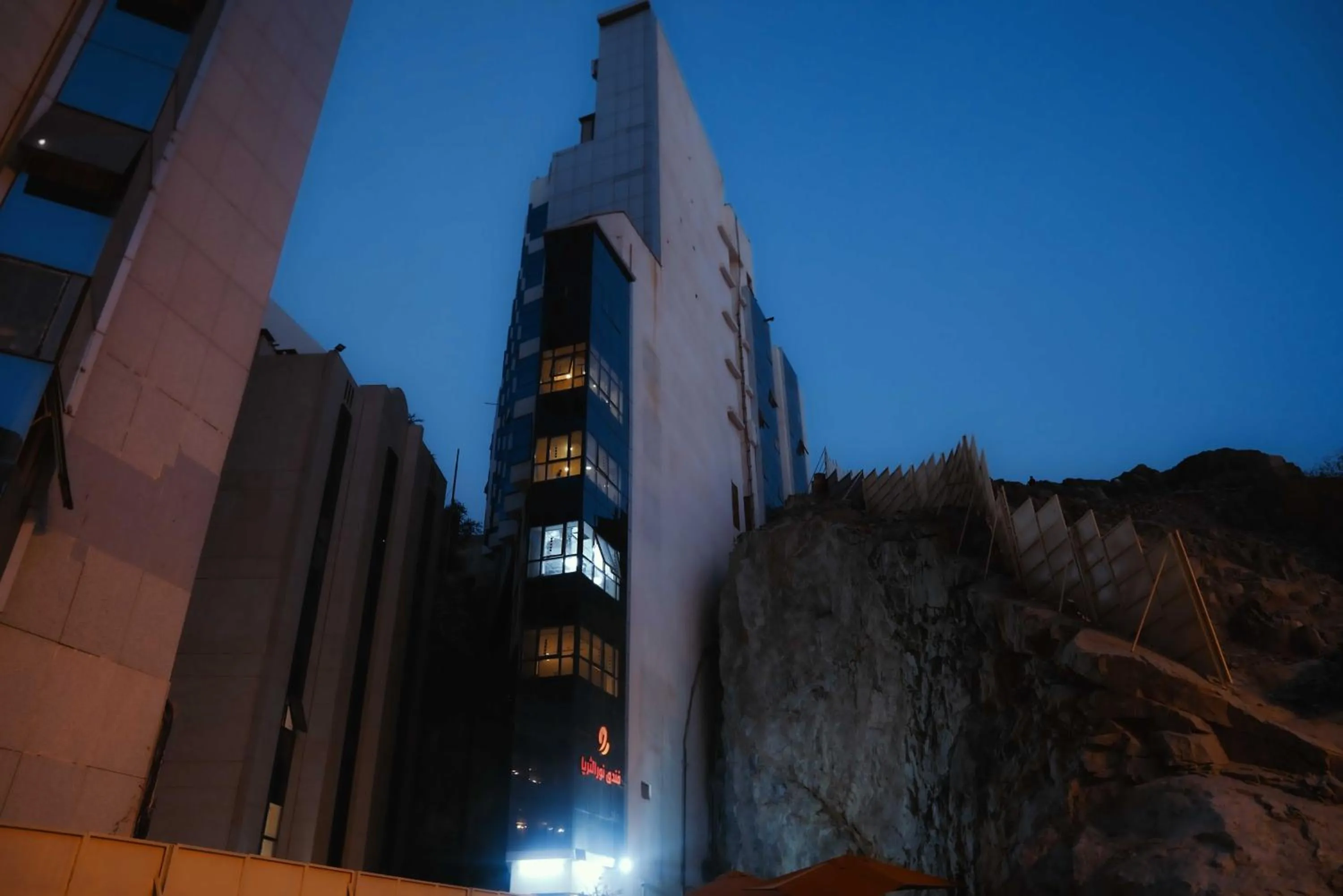 Property building in Nour Althuria Hotel - Elaf Almaqam