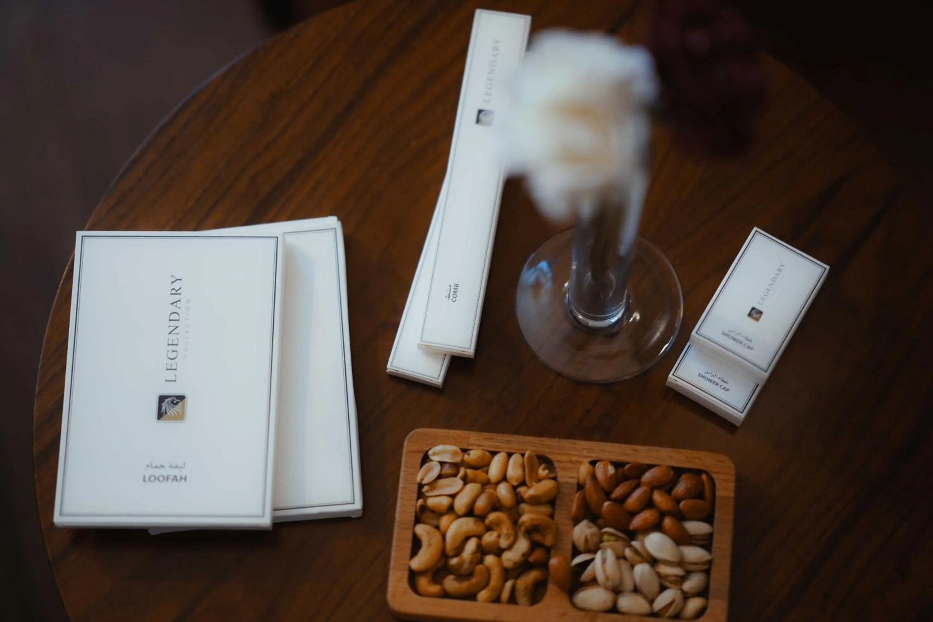 VIP in Nour Althuria Hotel - Elaf Almaqam