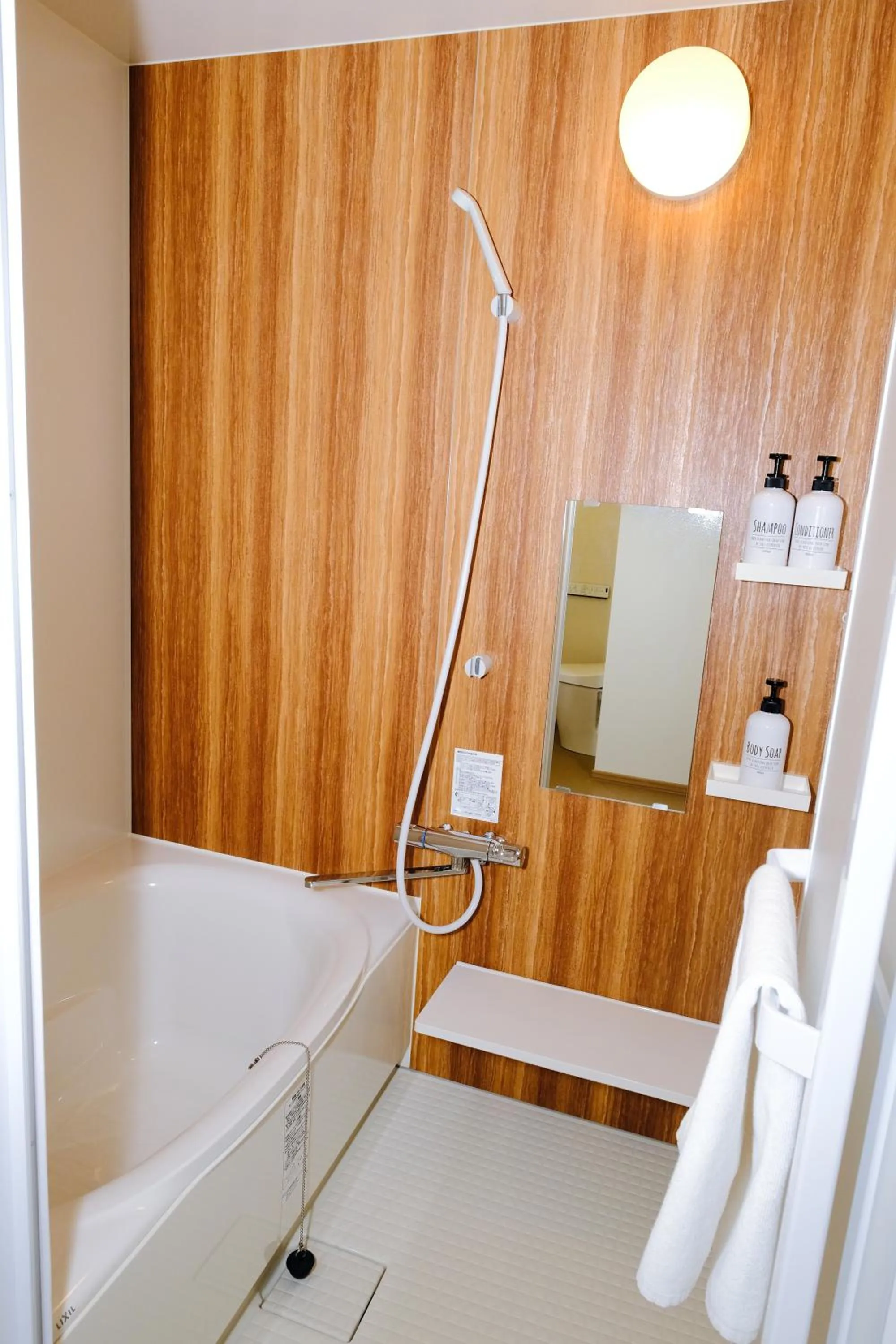 Bathroom in Donguri House